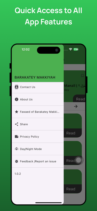 Barakatey Makkiyah Screenshot 1 of 5