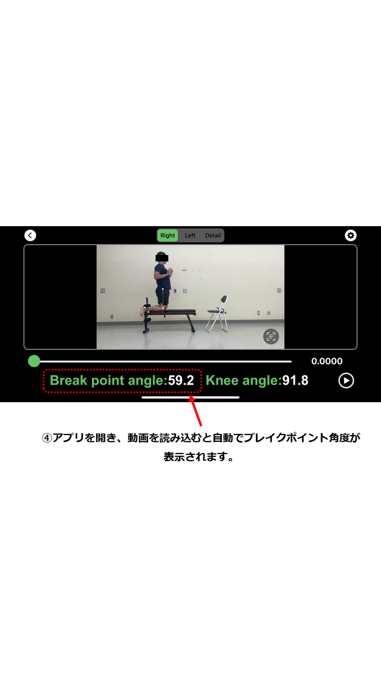 NordicAngle