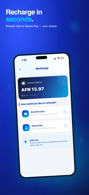 ATOMA STORE screenshot 2