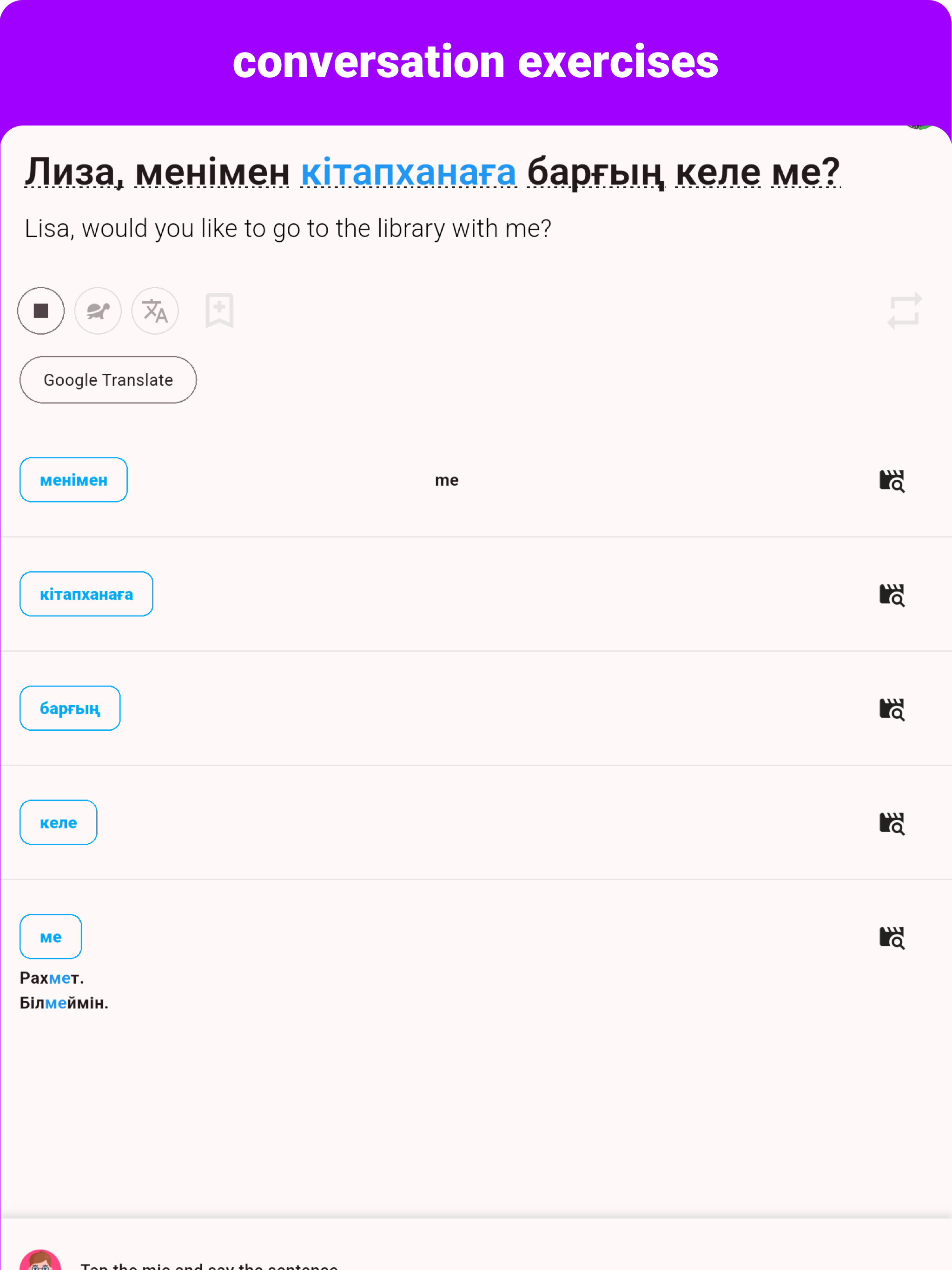 Kazakh - Listening Speaking screenshot 12