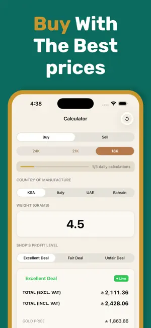 Gold Calculator | حاسبة الذهب screenshot 3
