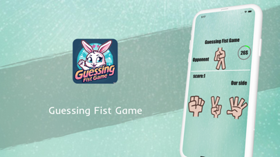 Guessing Fist Game Screenshot
