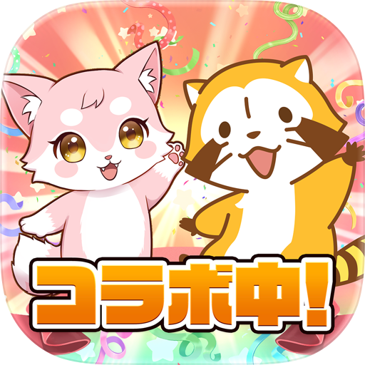 脱獄ごっこPRO - 脱獄ごっこのアクションゲーム