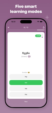 Mimino - Georgian language iPhone screenshot