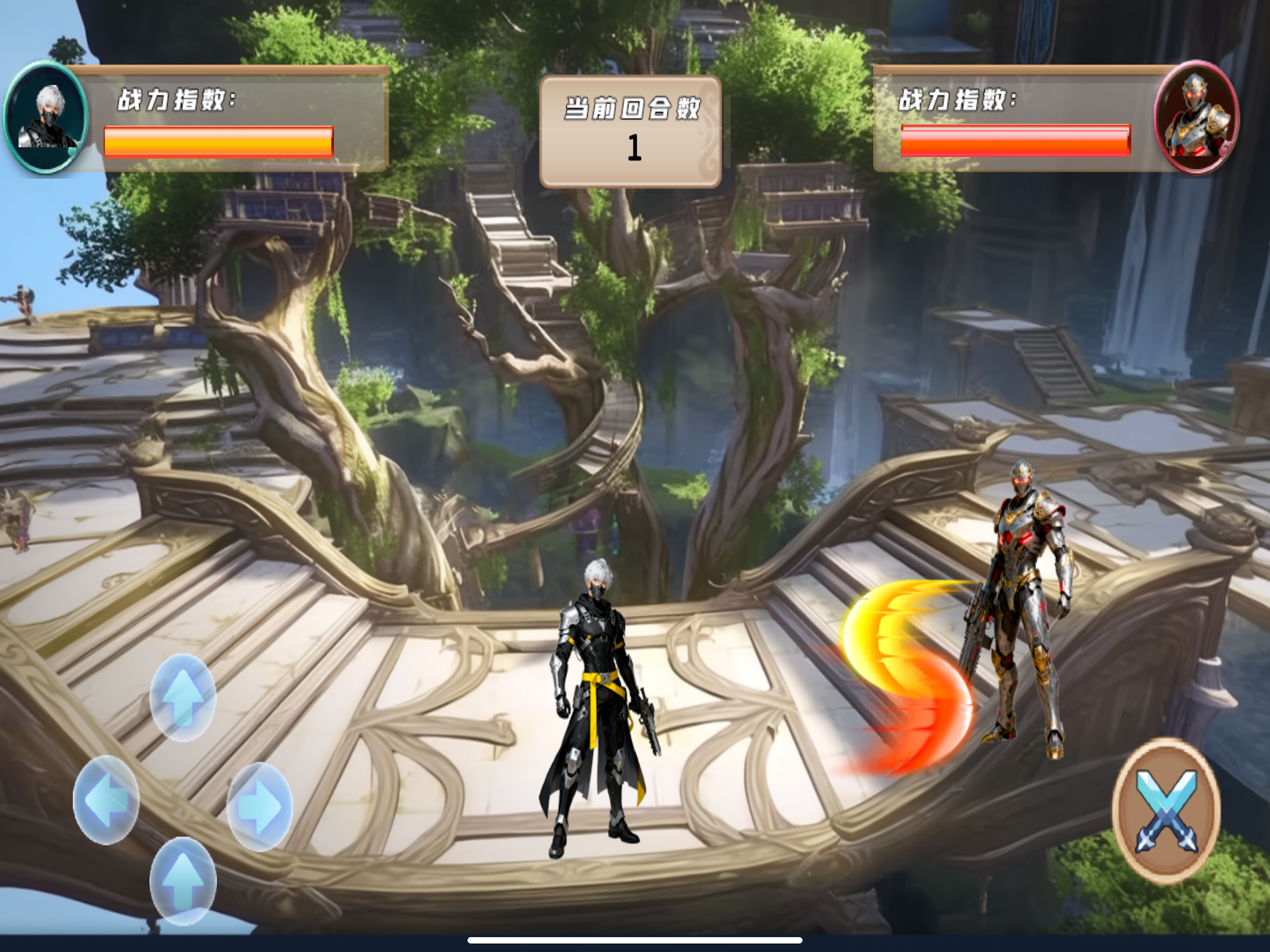 小人物修仙