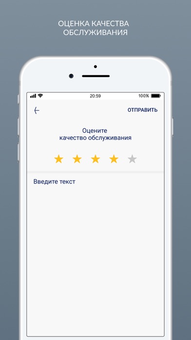MAÝAM Screenshot