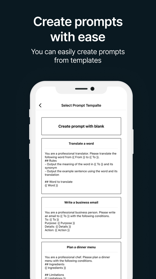 #2. Prompt Manager (iOS) 由: DAIKI URATA