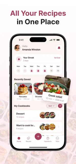 Pantrio: Save Recipes screenshot 2