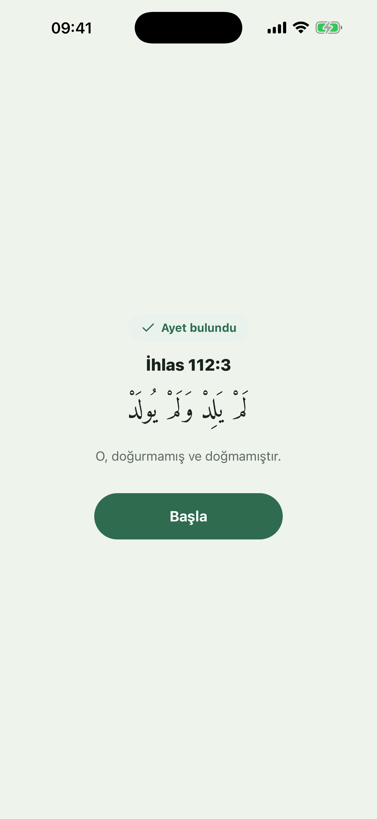 Kamer: Find Verses by Voice screenshot 2
