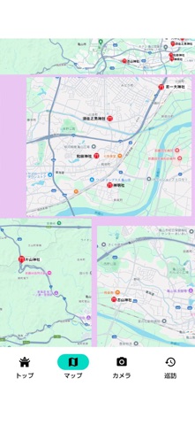 和田神社と兼務社めぐり screenshot
