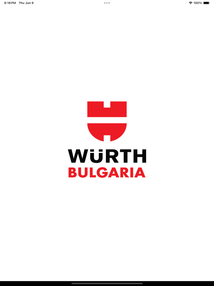 Wurth Bulgaria