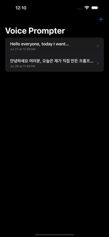 Voice Prompter Screenshot 3 of 3
