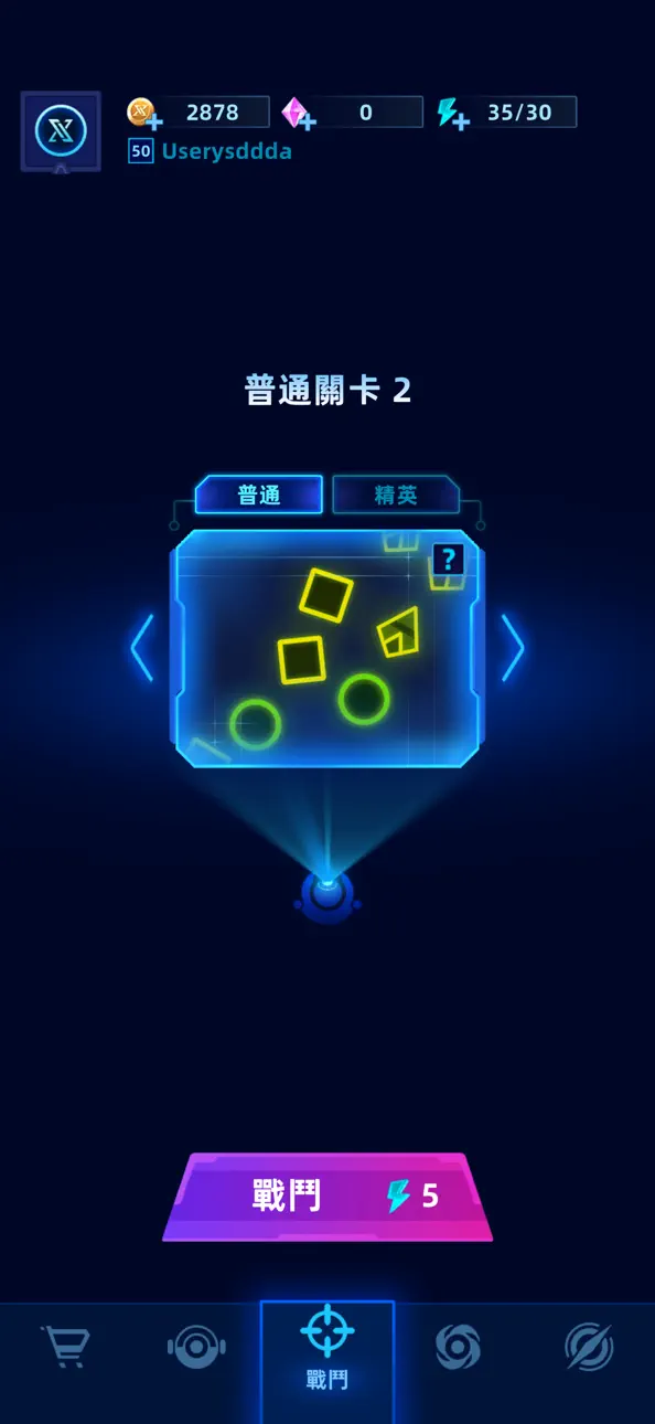Rogue Defense: Hybrid Tower TD iOS Mod IPA screenshot 5 - iOS game interface