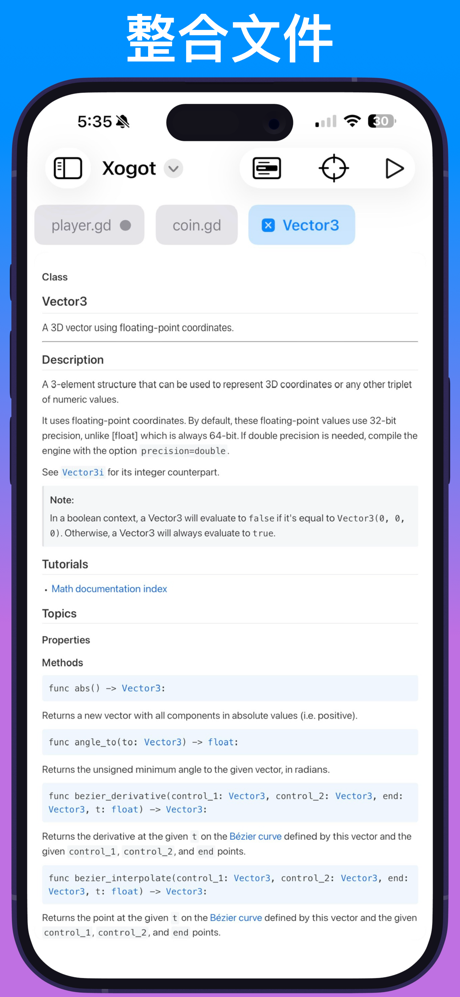 Xogot：iPad 與 iPhone 的 Godot screenshot 7