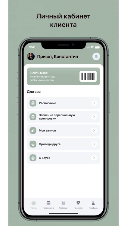 Grace Dance Studio Kazakhstan