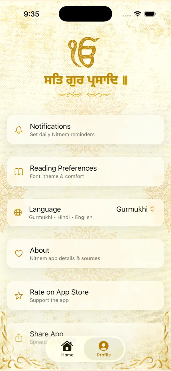 #3. Nitnem (iOS) 게시자: Reena Bouk