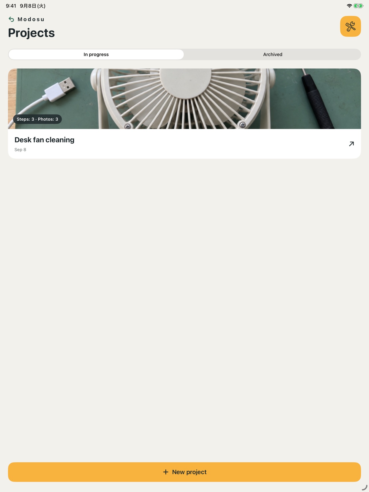 Screenshot 6 of Modosu - Repair Photo Notes