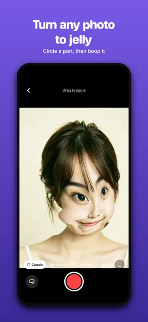 Jiggle Photo Effect - Wobble screenshot 2