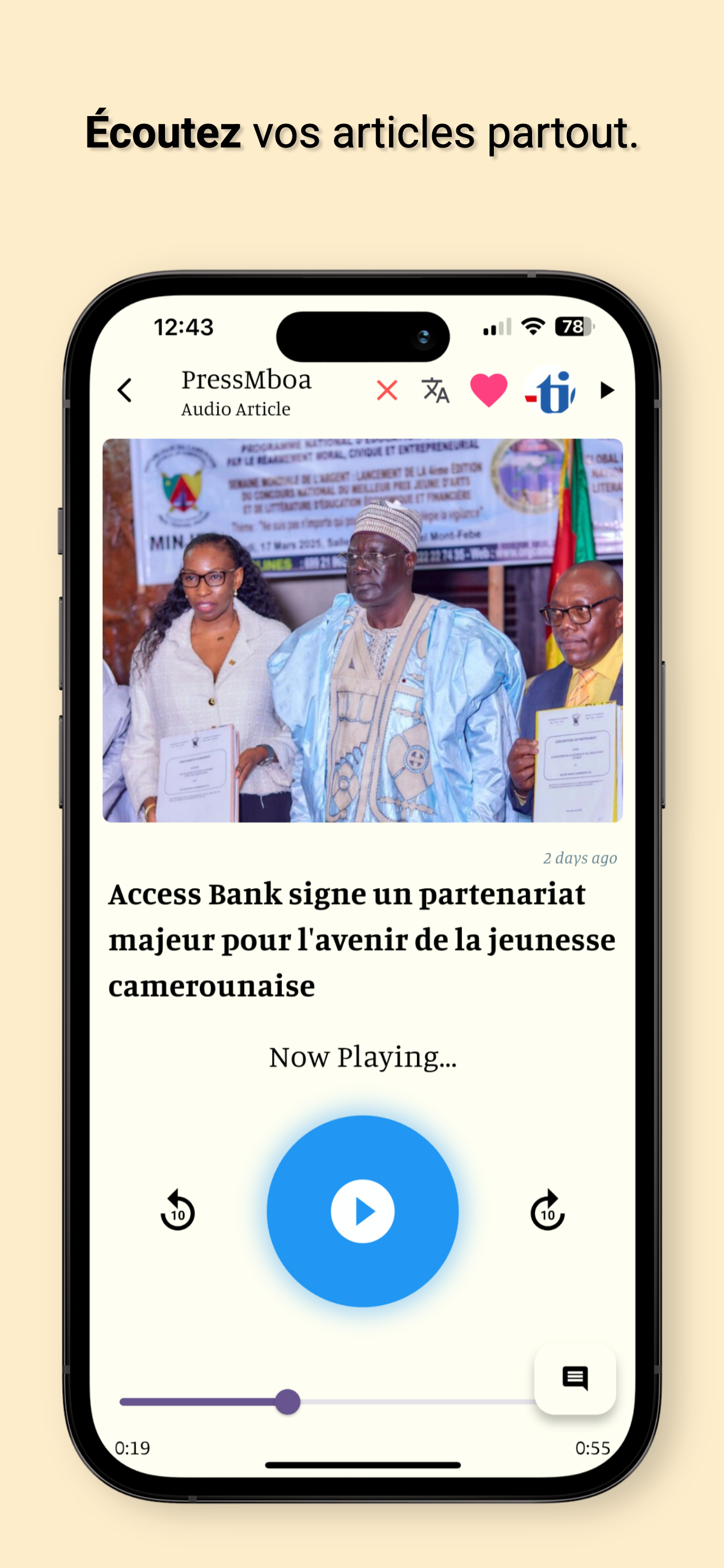 PressMboa screenshot 5