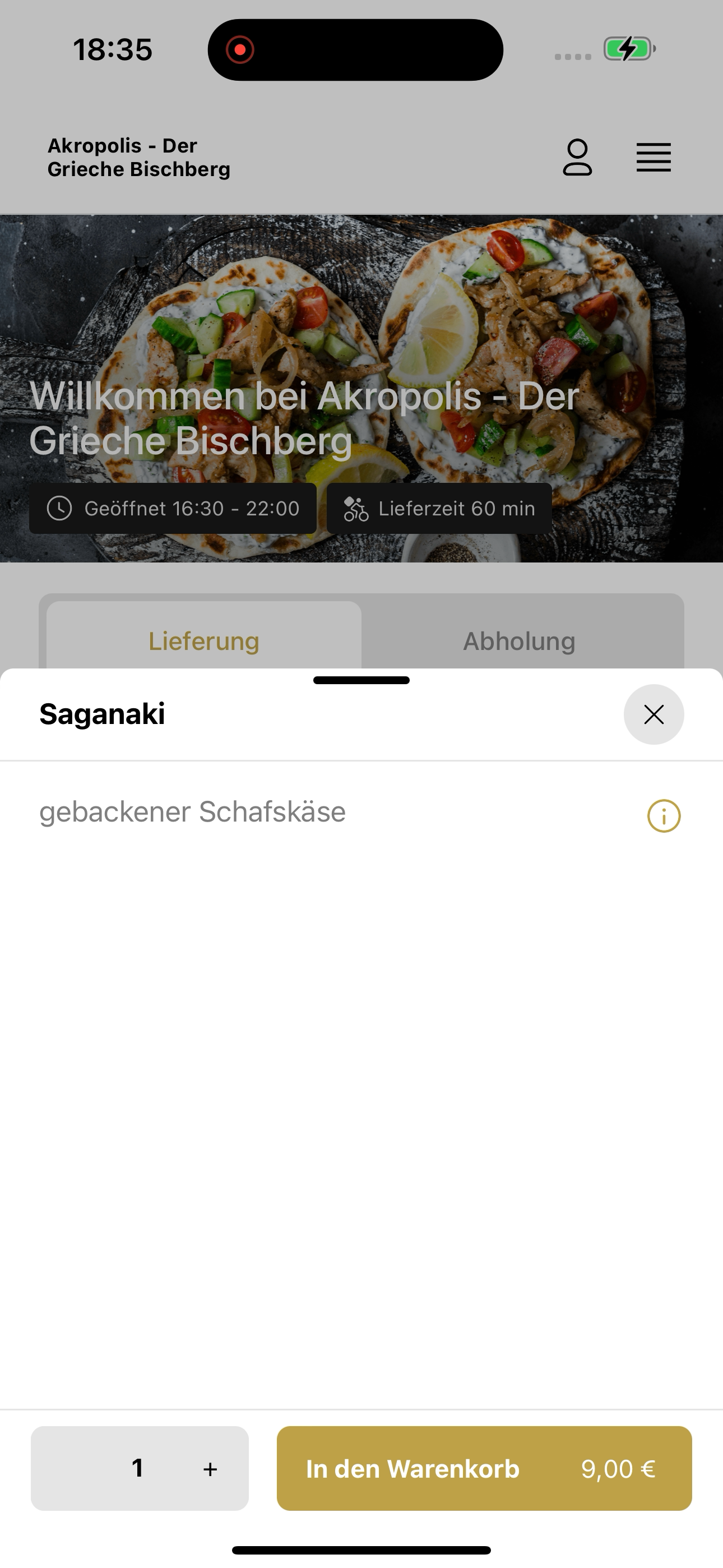 Akropolis Der Grieche screenshot 8
