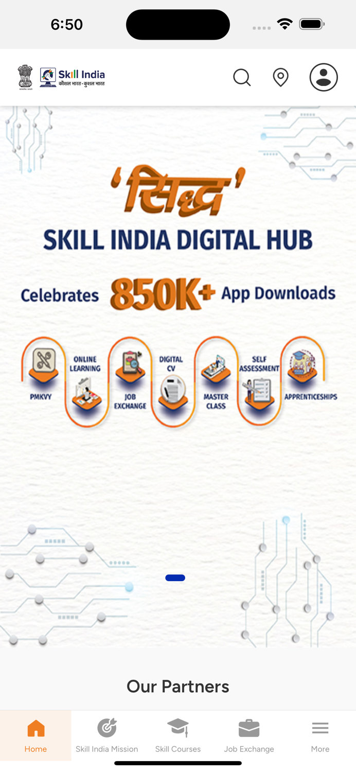 Skill India Digital Hub