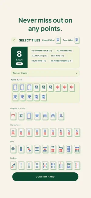 TileBuddy: Mahjong Scoring screenshot 4