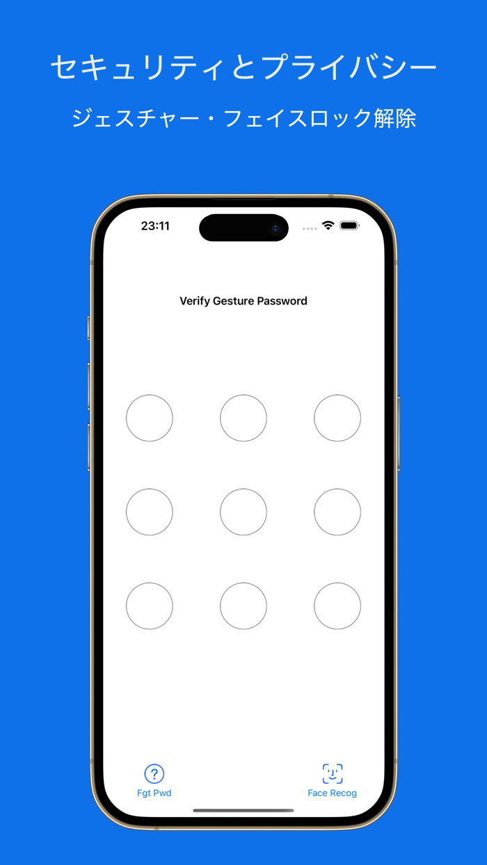 UPlayer HD - メディアとファイル