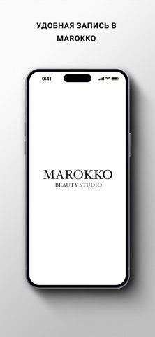 Shop-MAROKKO Screenshot 1 of 3
