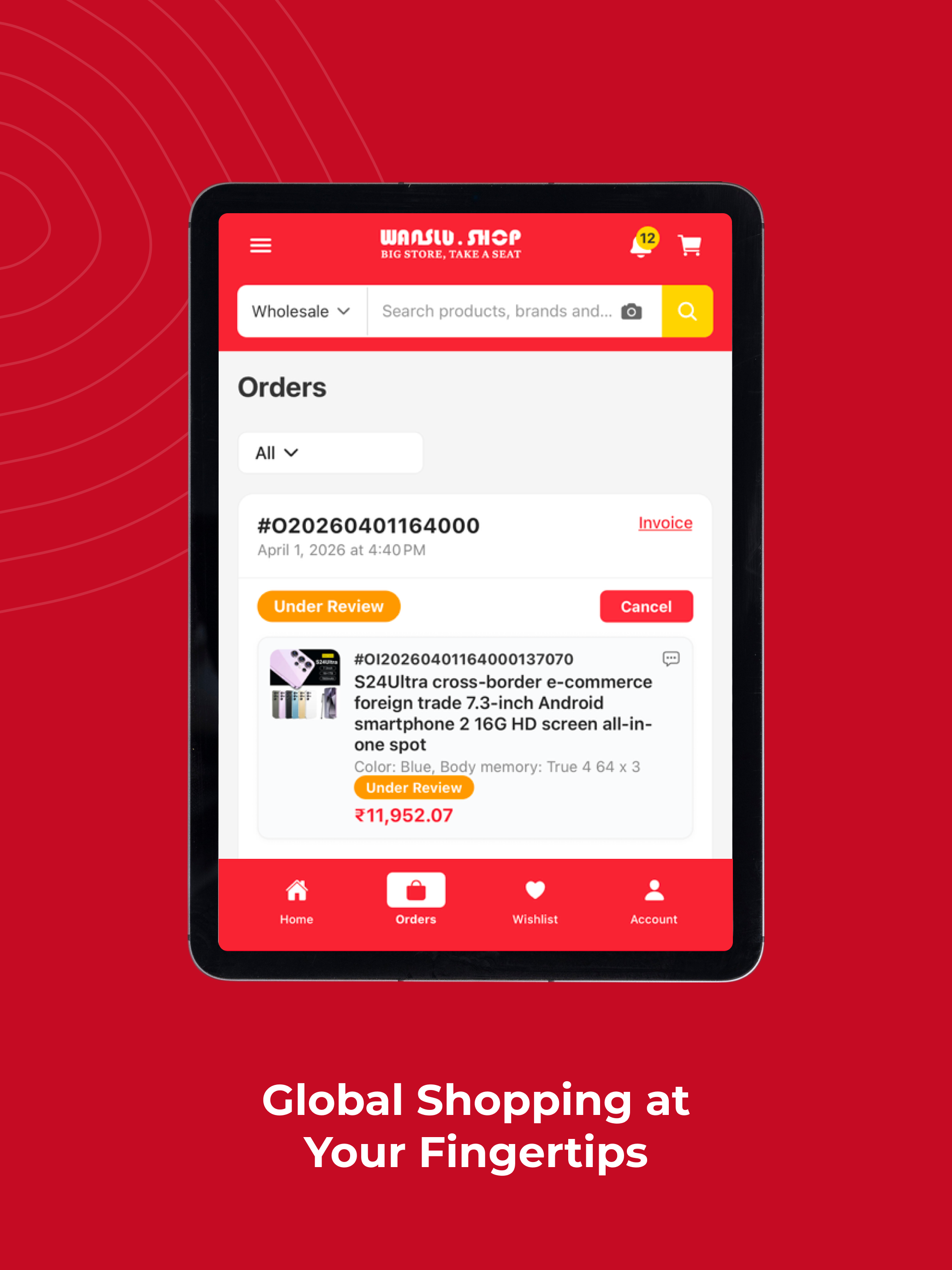 Wanslu Shop