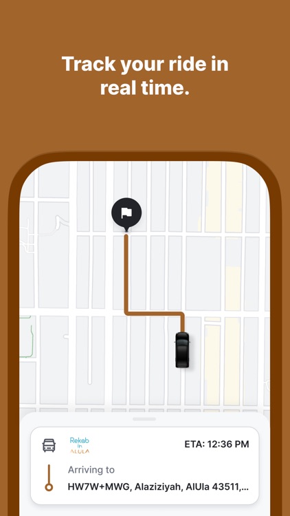 DARB AlUla screenshot-3