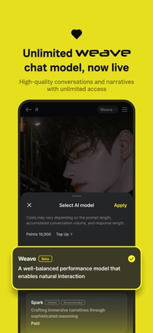 TingleChat Screenshot 2 of 7