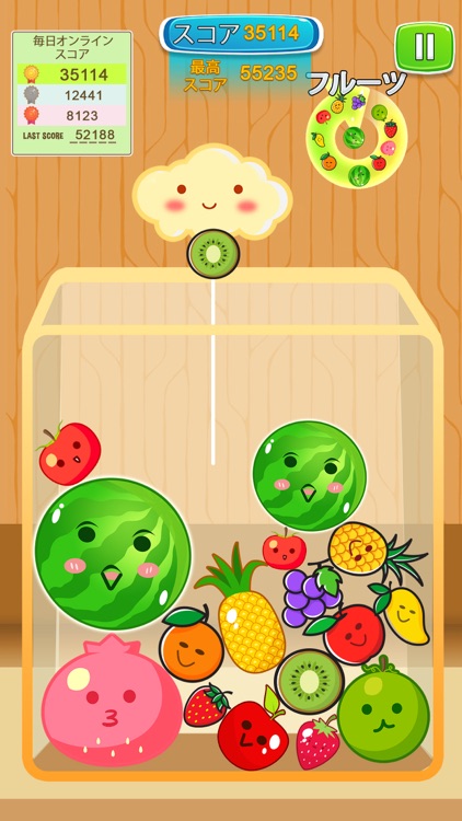 Plus Watermelon Fruit Merge