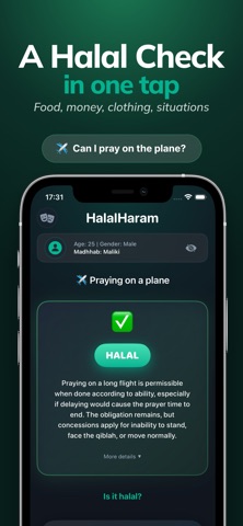 Halal Check - HalalHaram Pro Screenshot 1 of 7