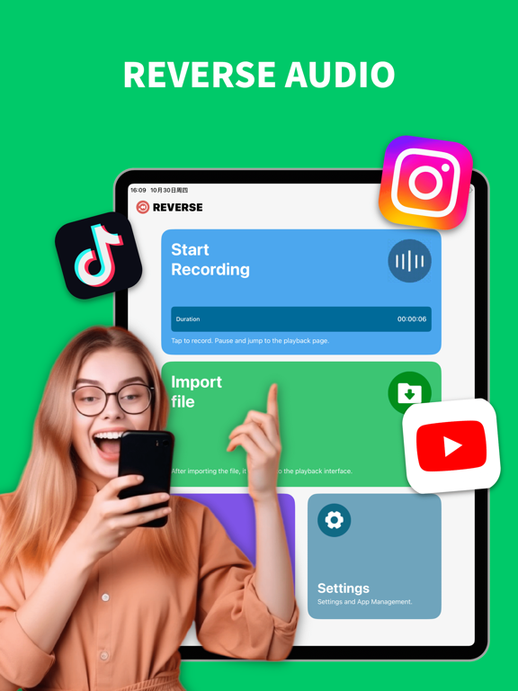 Reverse Play - Reverse Audio