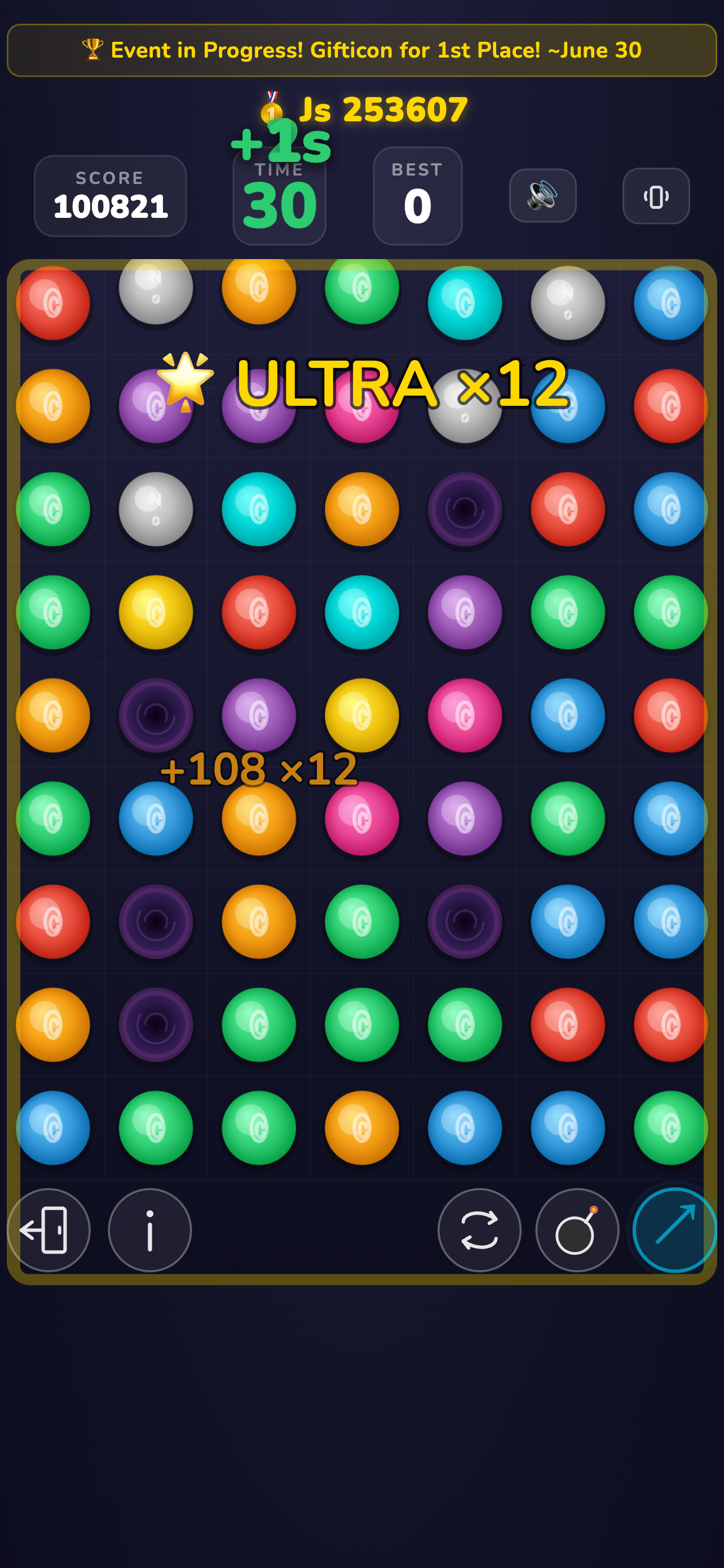 Clip Chain : Color Connect screenshot 5