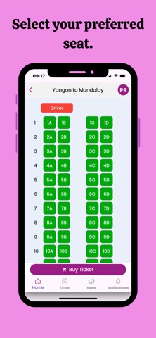 Ticketing JJ screenshot