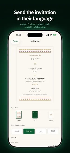 Majlis: Guest List & Seating screenshot 1