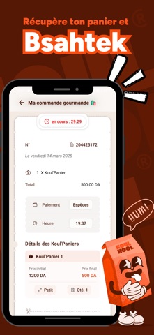 KoulKool screenshot