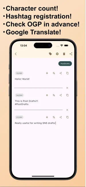 Post Drafts - SNS posting memo screenshot 3