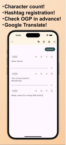Post Drafts - SNS posting memo Screenshot 3 of 6