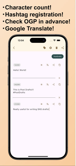 Post Drafts - SNS posting memo Screenshot 3 of 6