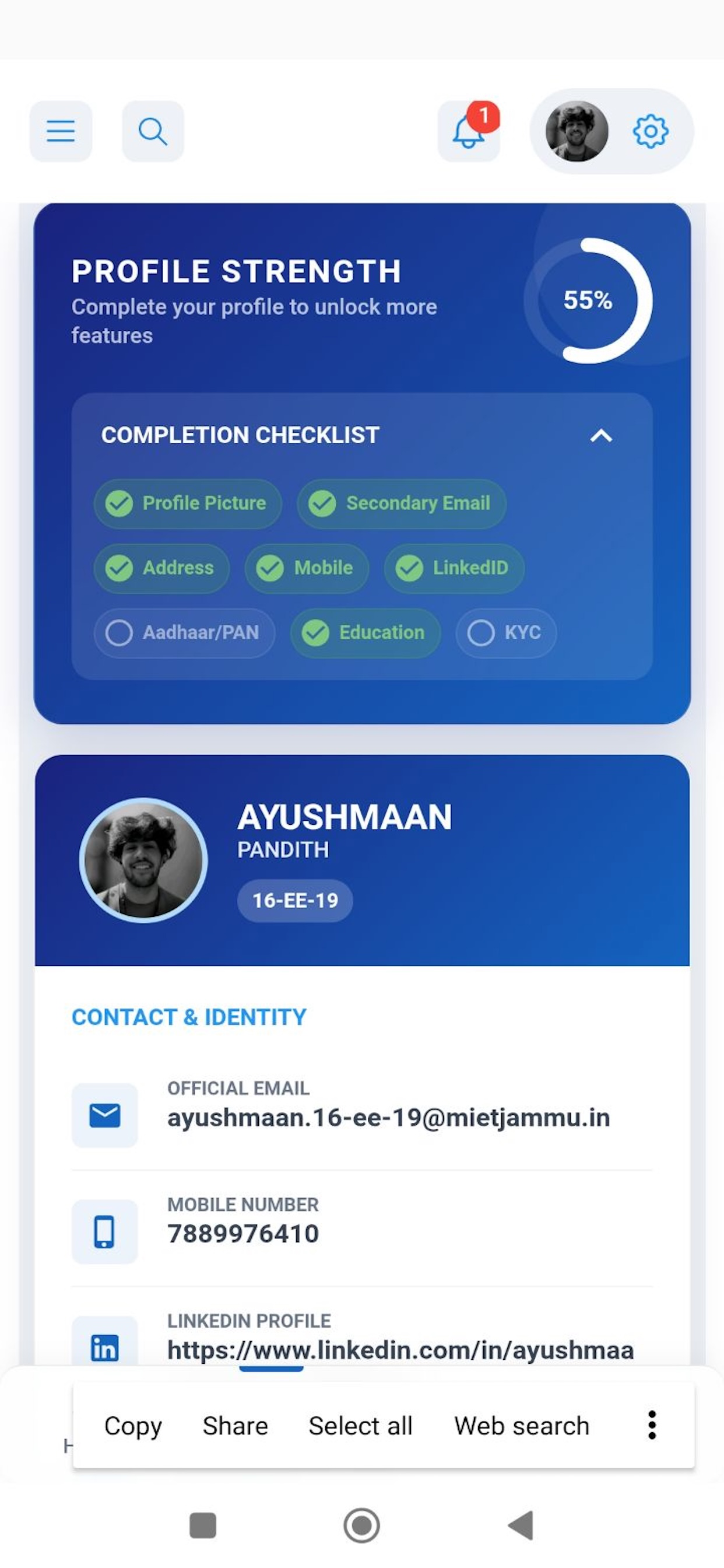 PI-360 Student App screenshot 3