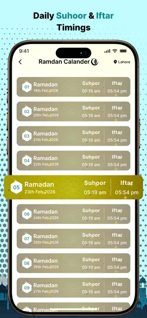 Quran-al-Hikma : Ramadan 2026 screenshot 2