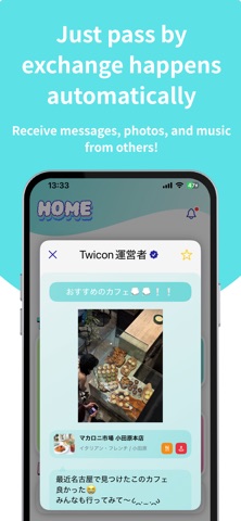 Twicon~Swap photos & messages iPhone screenshot