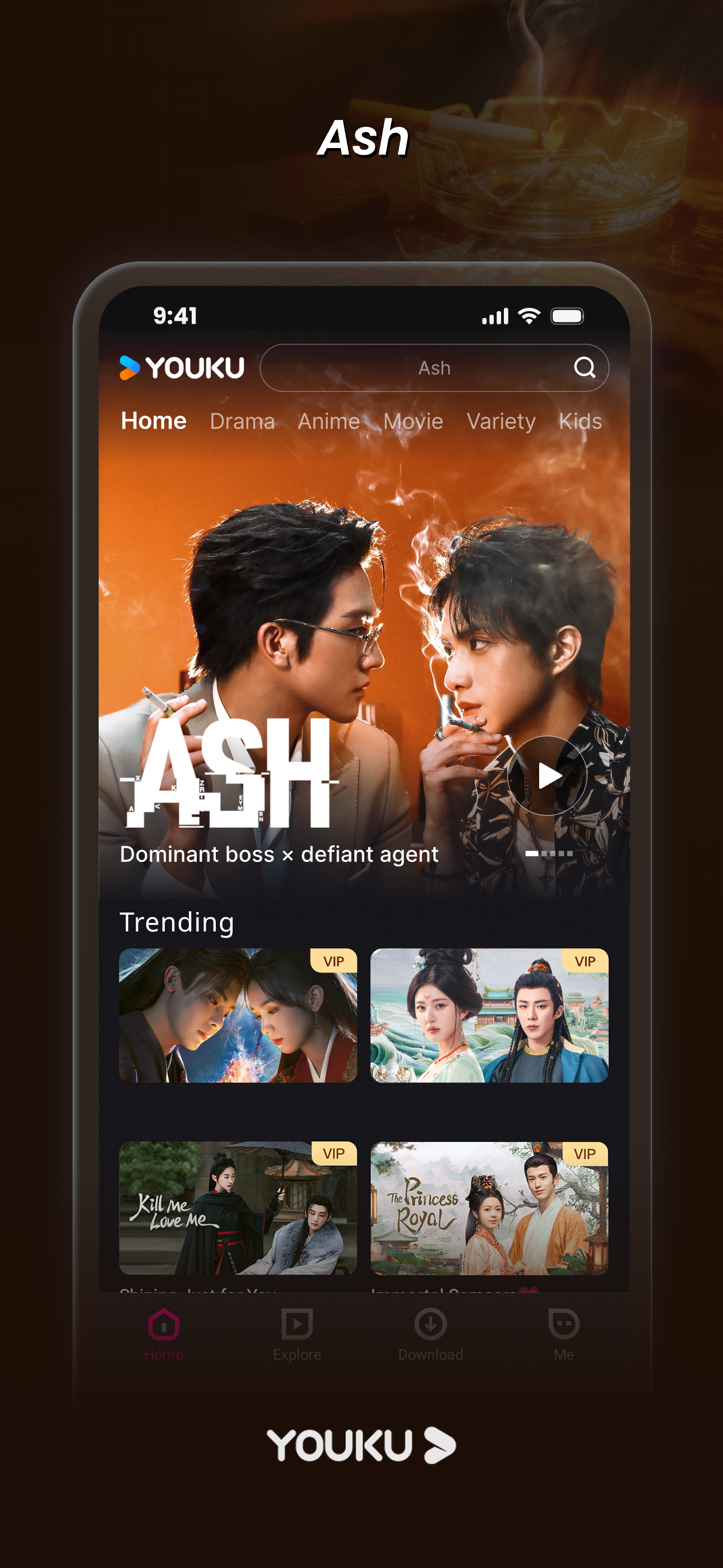 YOUKU-Drama, Film, Show, Anime