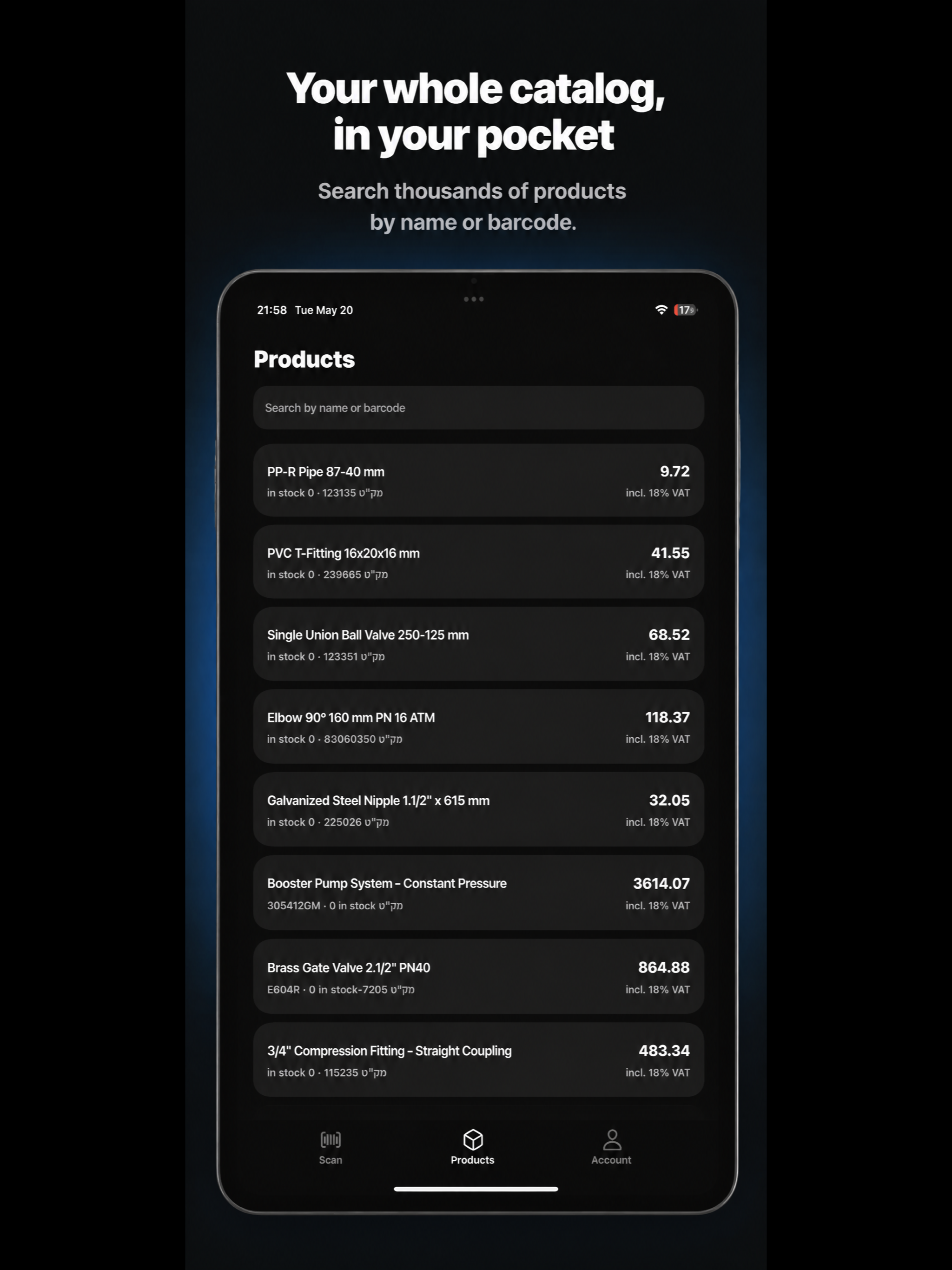 Stockuro screenshot 7