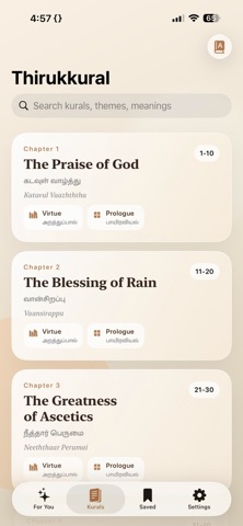 Your Kural - Thirukkural screenshot