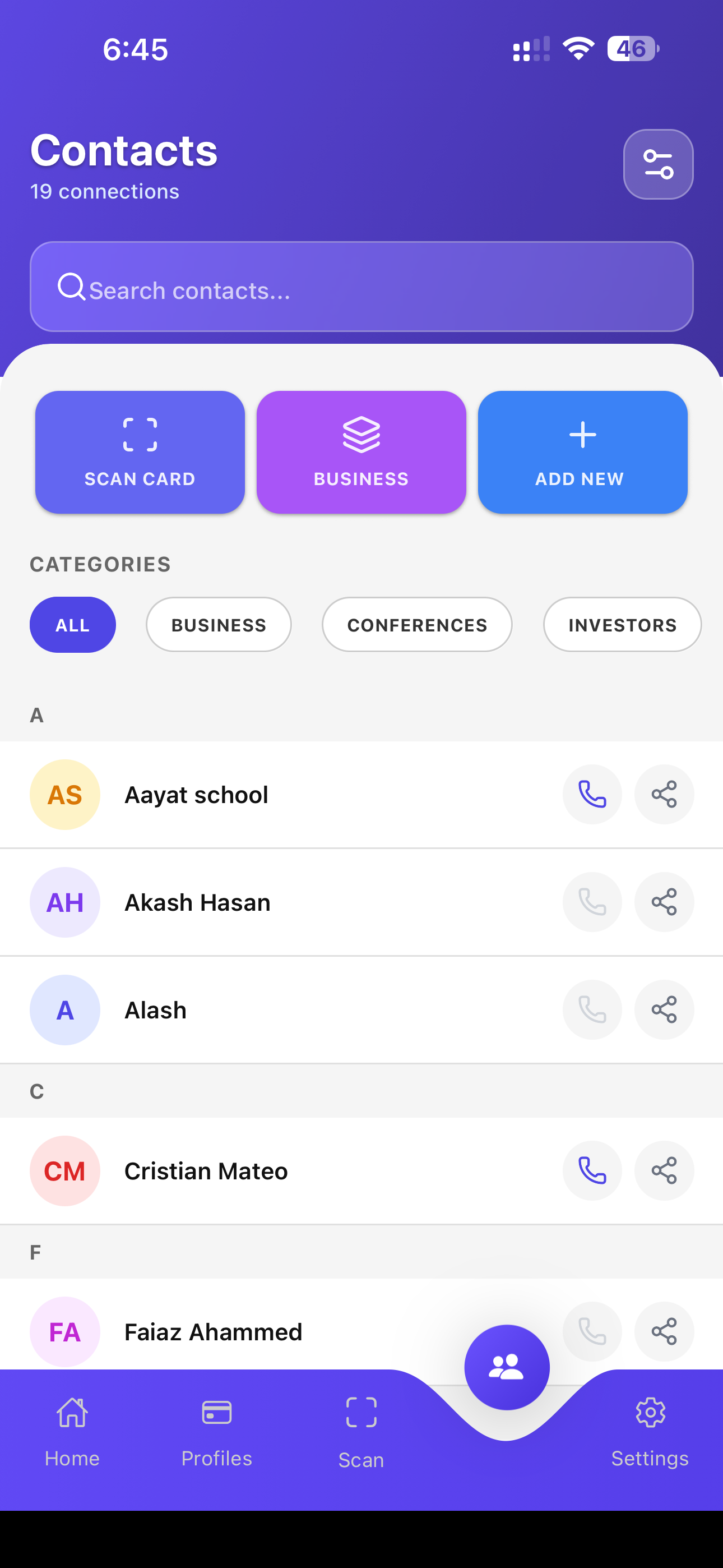 UINQO screenshot 5