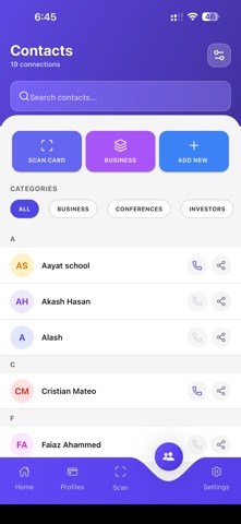 UINQO screenshot