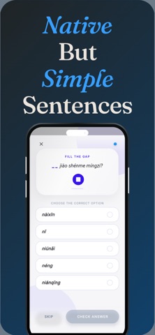 Yoyillo: Learn Chinese Offline Screenshot 3 of 4